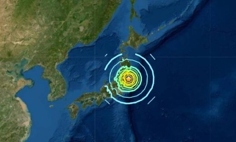 Sismo de magnitud 6.4 sacude Japón